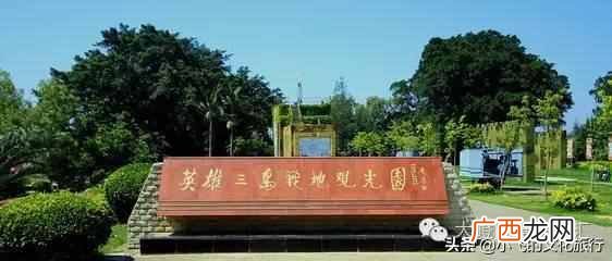 大嶝岛有什么好玩的，大嶝岛游玩攻略！
