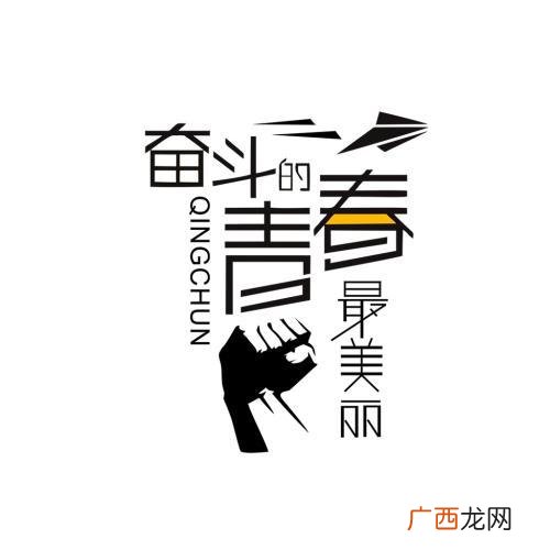 1688怎么加入分销单 1688招商申请表在哪