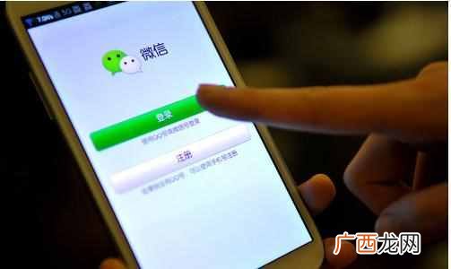 如何查看老婆微信聊天记录（怀疑老婆出轨查找