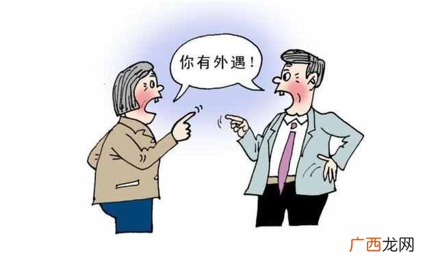 怎么查老婆的微信聊天记录(怎么查找被删除的信