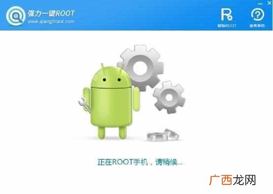 彻底删除了找回技巧 偷查老公微信聊天记录