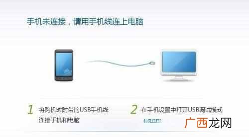 “怎样能查询到微信和对方聊天记录。记录（这