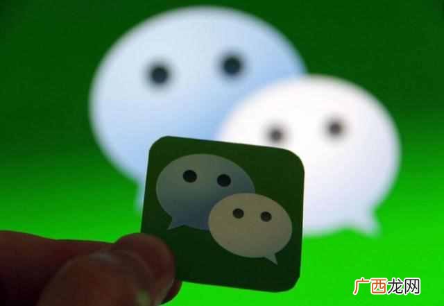 最新破解微信记录查询内容系统（快速查询的方