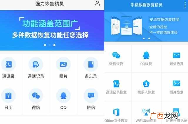 如何查看别人在微信聊天详细记录？详细步骤分