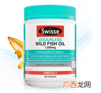 swisse鱼油服用方法最全的服用方法