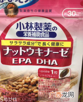 小林制药纳豆激酶素怎么样？