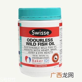 swisse鱼油一天吃几粒？一天一到两粒