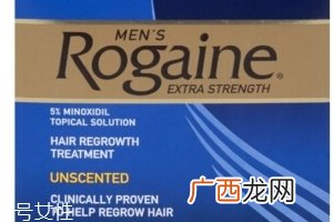 rogaine使用方法这样用效果好
