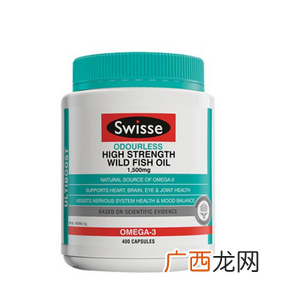 swisse鱼油小孩能吃吗？小孩吃了好