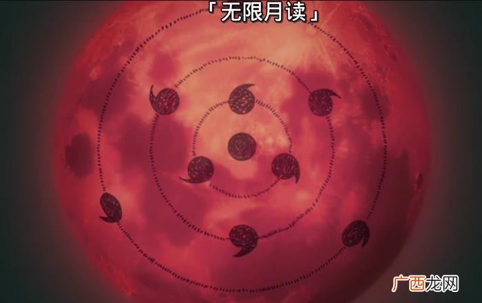 盘点火影忍者前五战力天花板 火影忍者谁最厉害