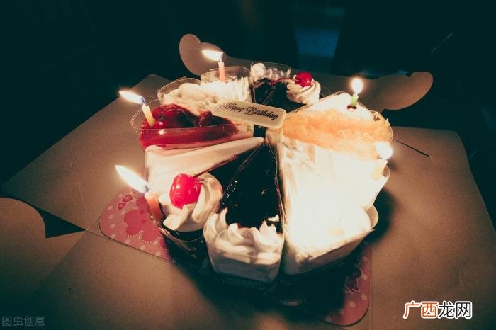 最新的生日祝福语 抖音网红生日祝福语