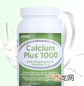 gnc钙片是口服还是嚼？