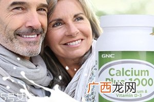 gnc钙片是口服还是嚼？