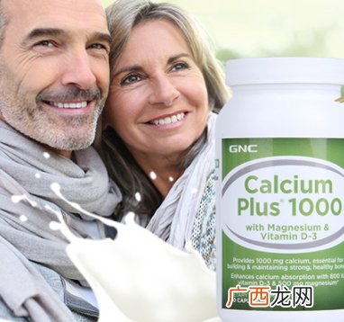 gnc钙片一天吃几粒？gnc钙片怎么吃？