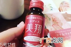 美翔胶原蛋白液好用吗？效果是有的
