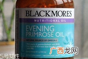 月见草油胶囊什么时候吃最好？