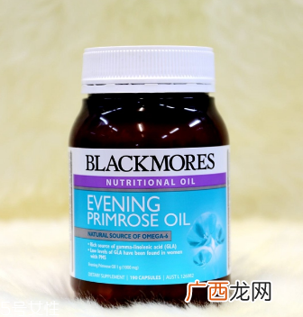 月见草油胶囊什么时候吃最好？