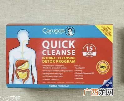 carusos浓缩藤黄果精华功效与作用
