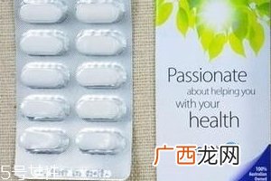 carusos浓缩藤黄果精华功效与作用