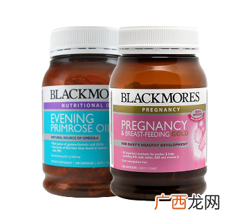 月见草油胶囊经期可以吃吗？经期禁服