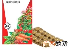 salus莎露斯补铁营养片有效果吗？