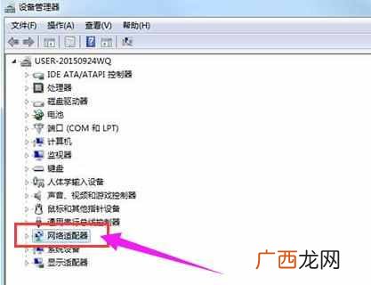 网络适配器是什么意思,没有网络适配器教你怎