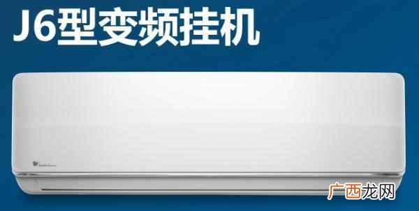 小天鹅空调质量怎么样?小天鹅空调价格大全