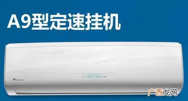 小天鹅空调质量怎么样?小天鹅空调价格大全