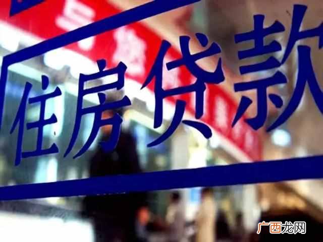 购房资格详情 2019成都购房新政策