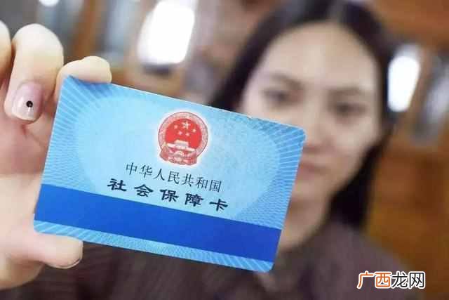 购房资格详情 2019成都购房新政策