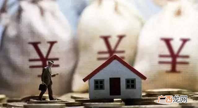 购房资格详情 2019成都购房新政策