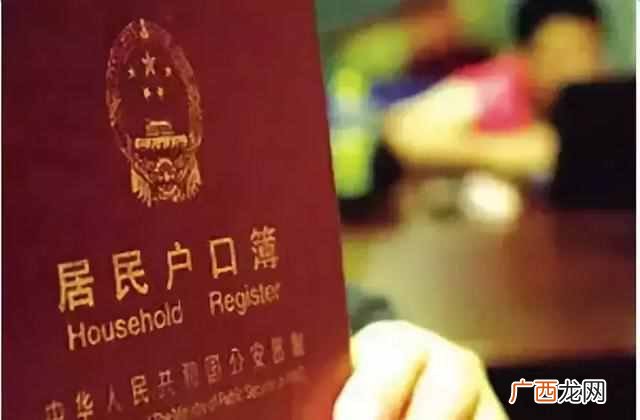 购房资格详情 2019成都购房新政策