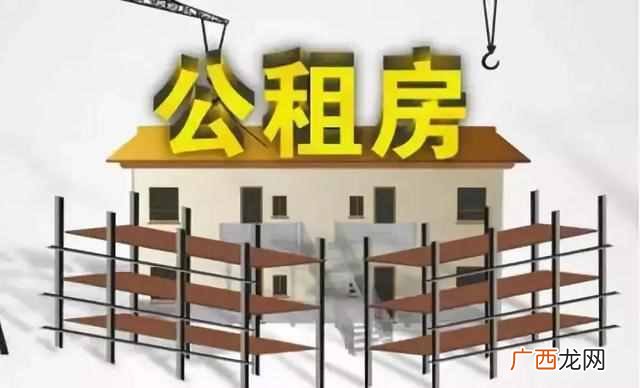 购房资格详情 2019成都购房新政策