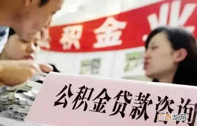 购房资格详情 2019成都购房新政策