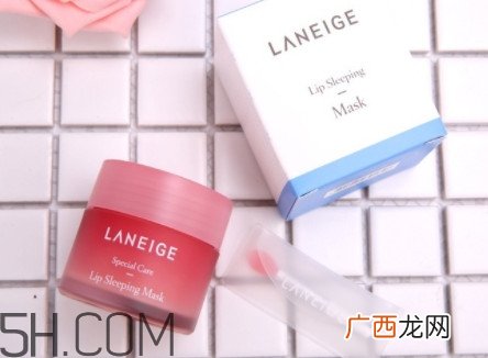 兰芝睡眠唇膜使用方法 兰芝睡眠唇膜好用吗