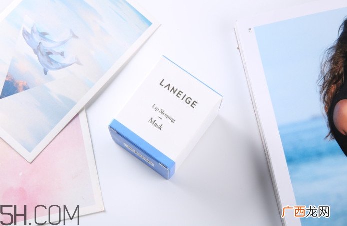 兰芝睡眠唇膜使用方法 兰芝睡眠唇膜好用吗