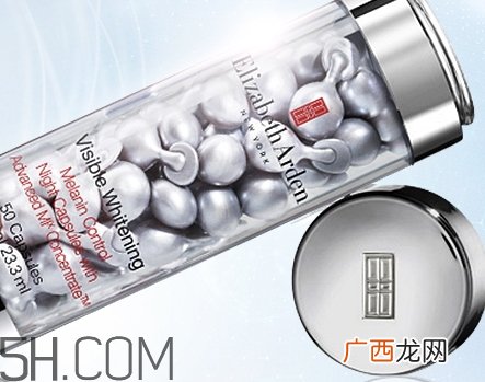 雅顿白手套胶囊怎么用？雅顿白手套胶囊晚上用还是白天用