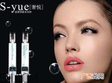 奢悦是正规产品吗 奢悦是哪的品牌
