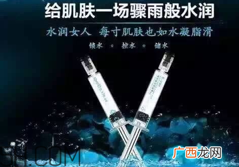 奢悦是正规产品吗 奢悦是哪的品牌