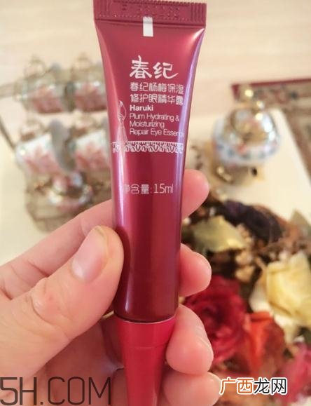 春纪眼霜多少钱？春纪眼霜专柜价格