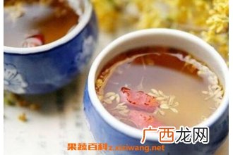 干桂花泡酒的制作方法 干桂花泡酒的功效