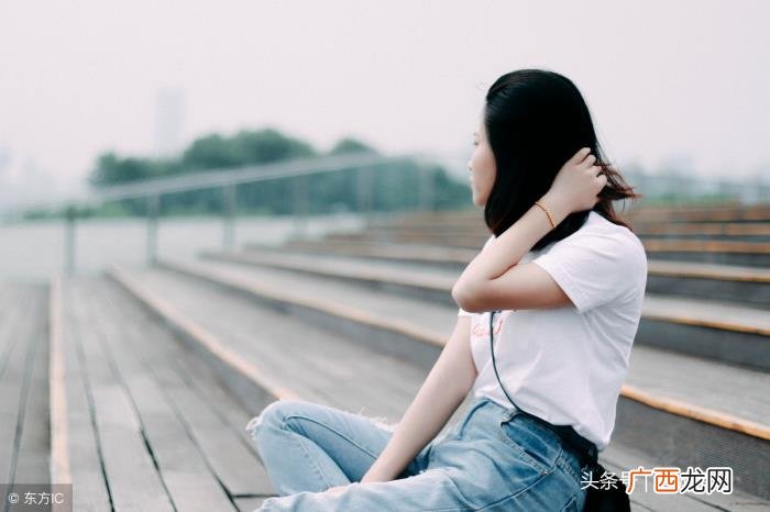 分手和好了回不到以前的感觉，我们的感情再也回不到从前