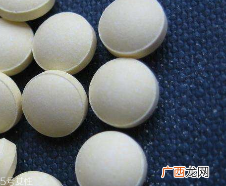 angocin抗感染胶囊功效