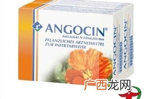 angocin抗感染胶囊功效