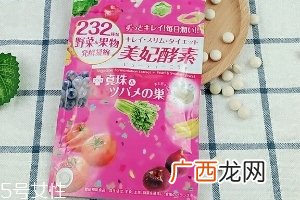 isdg酵素怎么吃？这样吃效果好