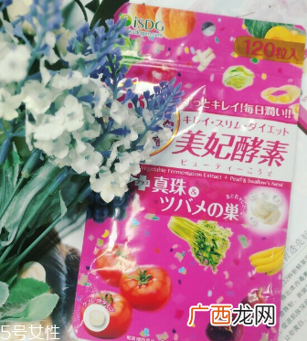 isdg酵素怎么吃？这样吃效果好