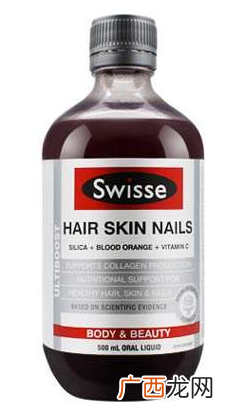 swisse胶原蛋白液含激素吗？