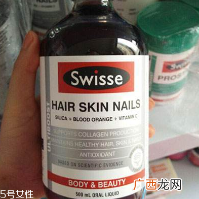 swisse胶原蛋白液含激素吗？