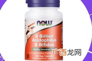 nowfoods诺奥益生菌粉有效果吗？
