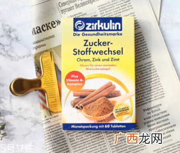 zirkulin哲库林肉桂片功效